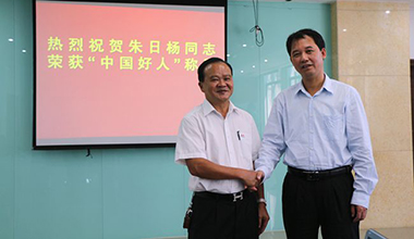 東源縣縣委書記葉少軍蒞臨我司調研