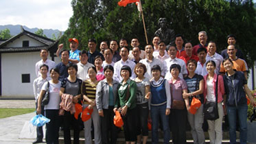 2007年5月，我司組織管理骨干員工到井岡山進(jìn)行紅色之旅