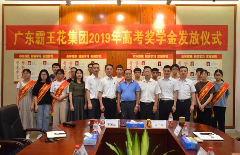 1566955294258291.jpg 640.webp (9).jpg