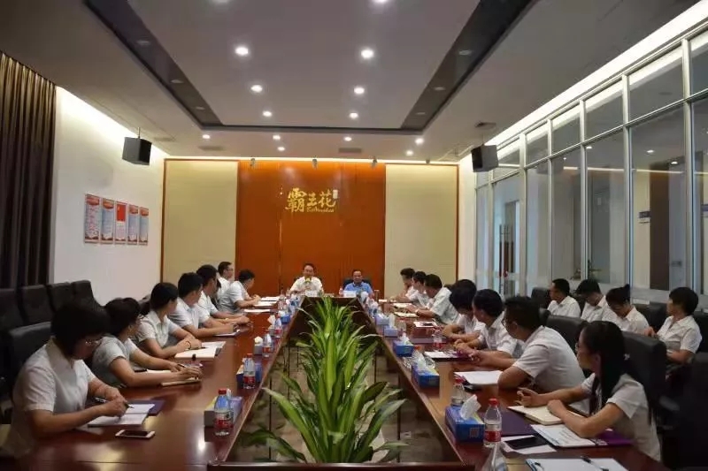 構建學習型組織，打造職業化團隊| 廣東霸王花集團召開清華大學高級研修班結業分享會