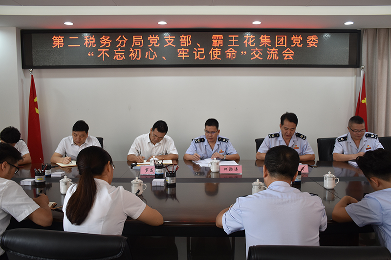 1572399338963960.jpg image008.jpg