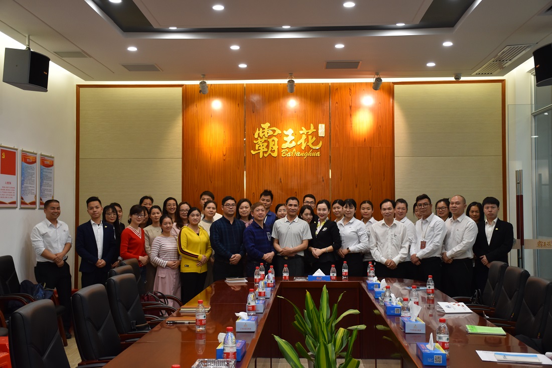 廣東霸王花集團舉辦商務(wù)禮儀培訓（2019年3月28日）.JPG