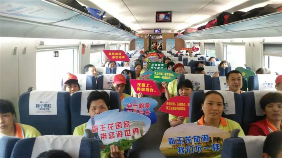 1534240091123516.jpg 6.jpg