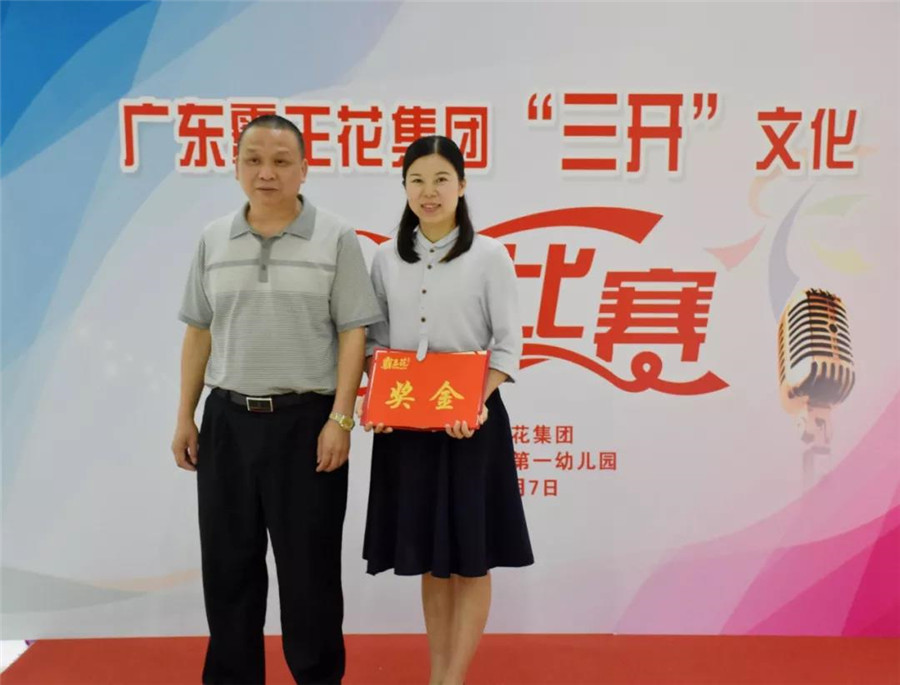 1534299884118816.jpg 11.jpg