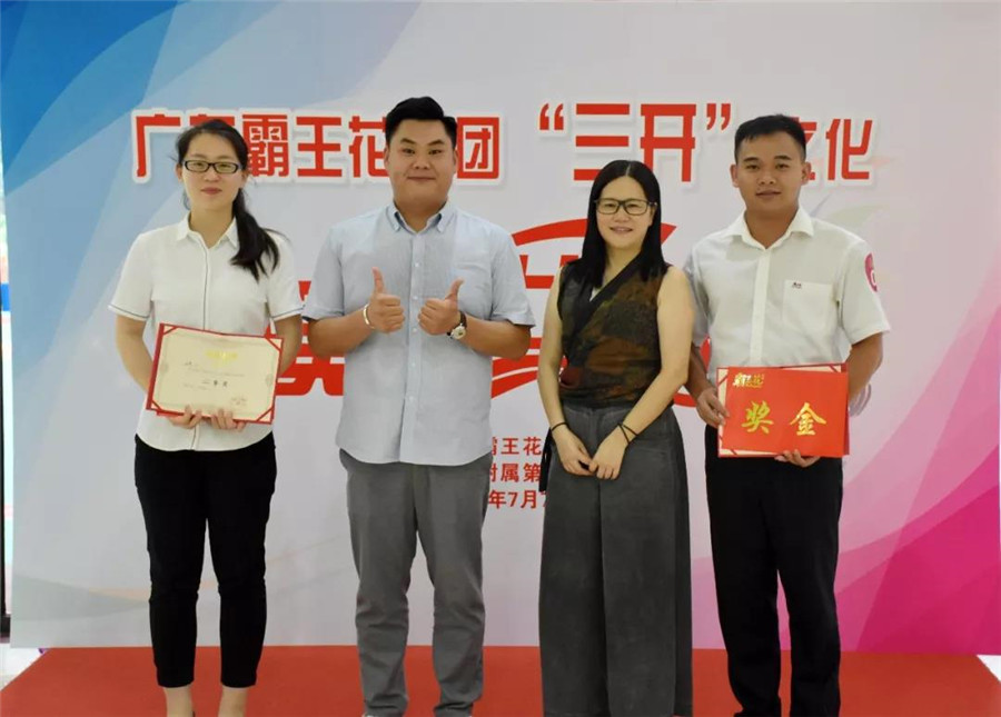 1534299966547999.jpg 12.jpg