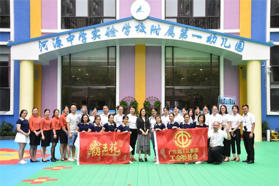 1534300665222310.jpg 1.jpg