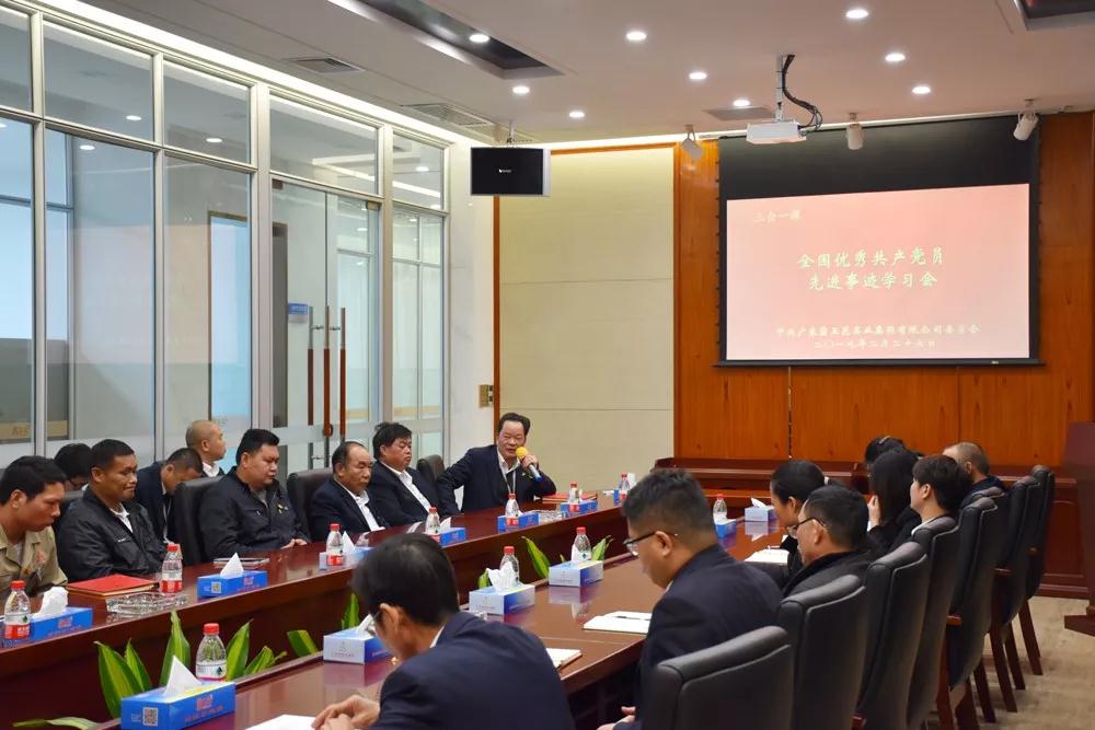 1551945246869759.jpg 4.jpg