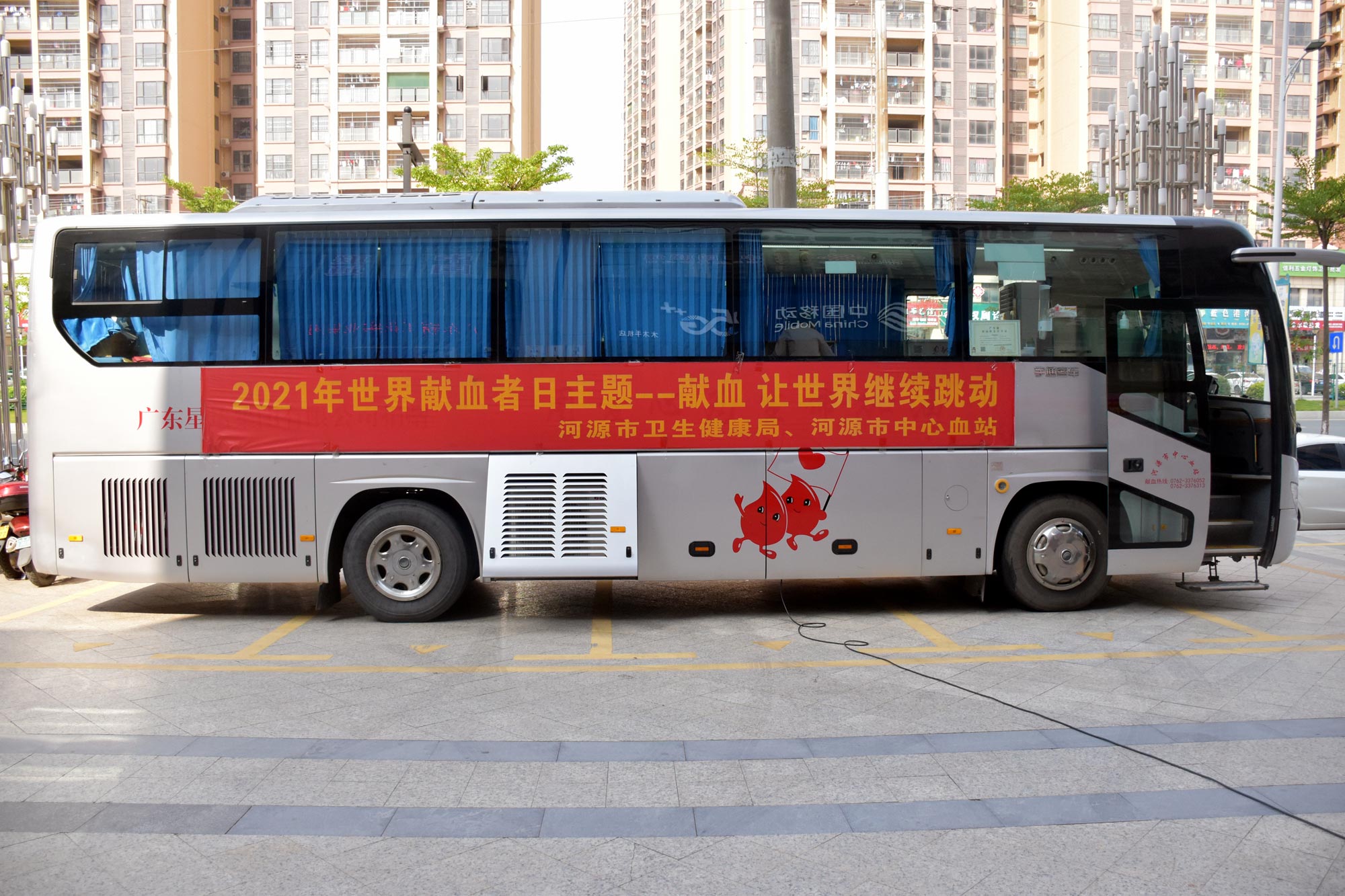 1631169284861550.jpg 1631169284861550.jpg