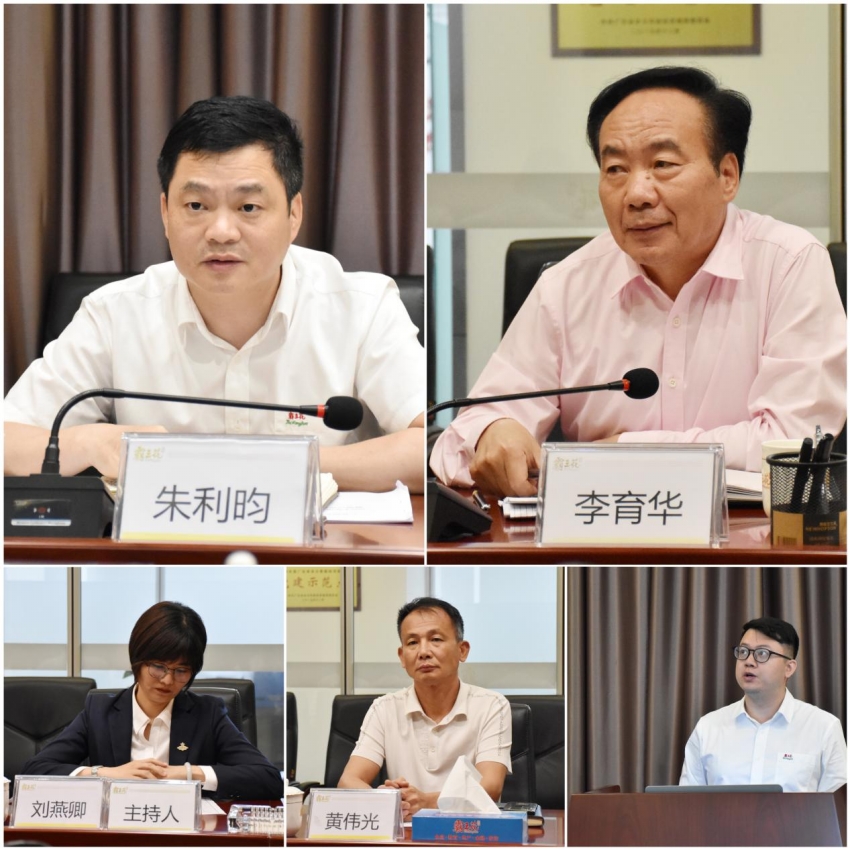 1683473312198648.jpg 圖片4.jpg