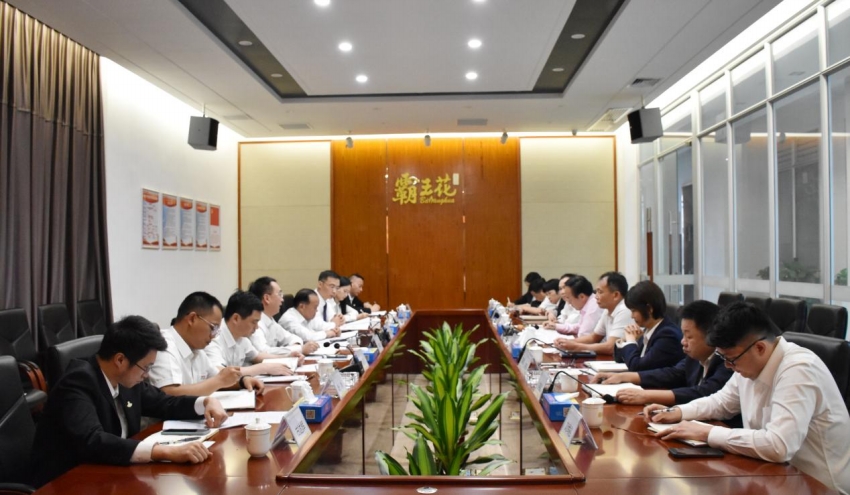 1683473321826054.jpg 圖片3.jpg