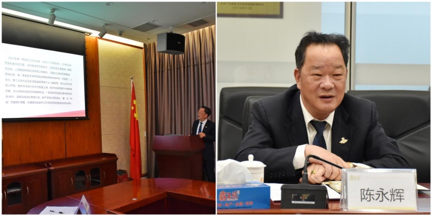 1683473387586223.jpg 圖片6.jpg