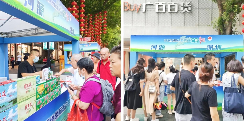 1687773668918235.jpg 圖片3.jpg