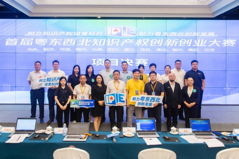 1699430615831260.jpg 圖片5.jpg