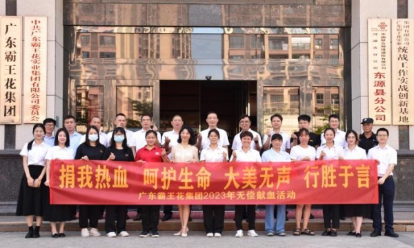 1712740313598887.jpg 圖片4.jpg