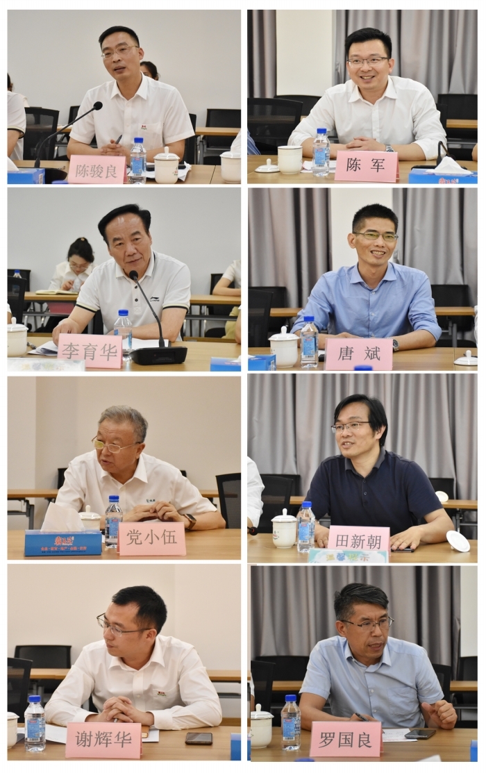 1712743840652301.jpg 圖片5.jpg