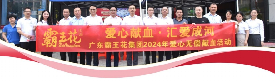 1718259960435816.jpg 圖片1.jpg