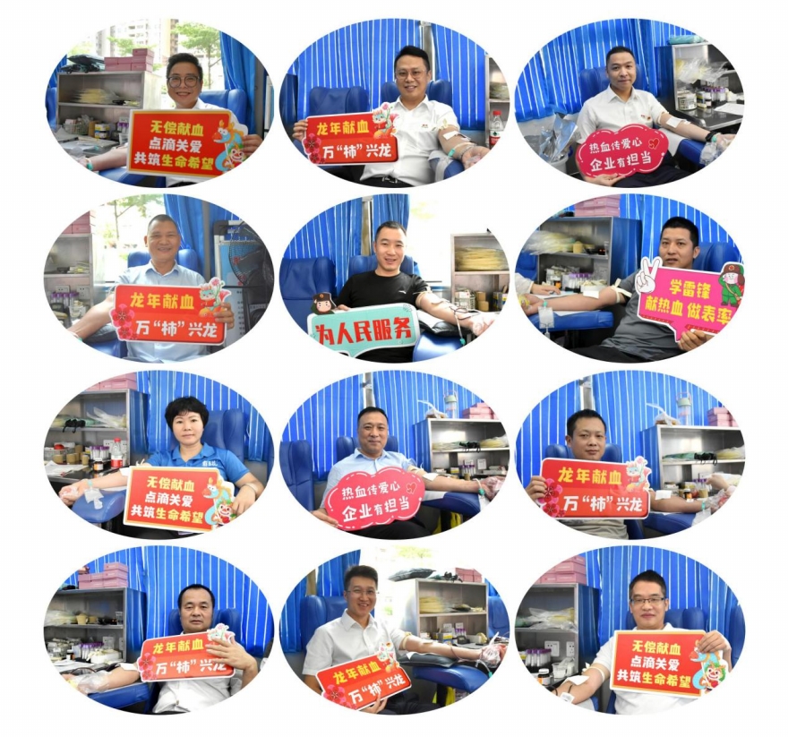 1718260020771177.jpg 圖片4.jpg