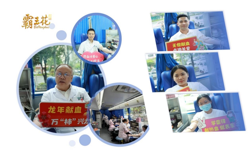 1718260025811398.jpg 圖片5.jpg